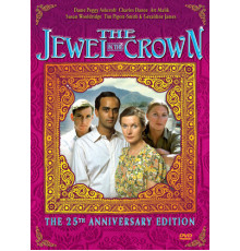 Драгоценность в короне