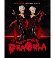 Драгула братьев Булет