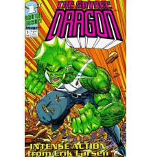 Дракон-полицейский