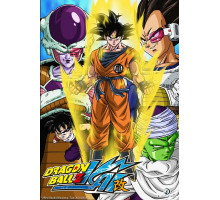 Драконий жемчуг Кай