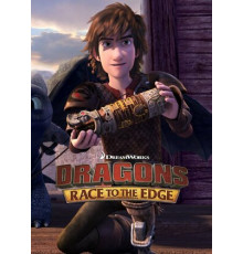 Драконы: Гонки по краю