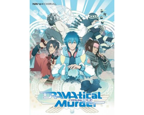 Драматическое убийство смотреть онлайн