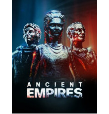 Древние империи