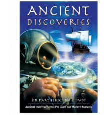 Древние открытия