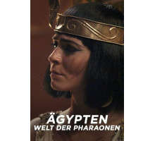 Древний Египет – хроники империи Древний Египет – хроники империи