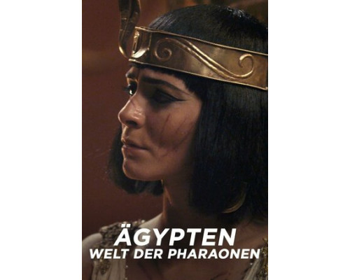 Древний Египет – хроники империи смотреть онлайн Древний Египет – хроники империи смотреть онлайн