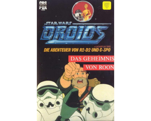 Дроиды смотреть онлайн