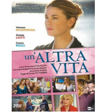 Другая жизнь (2014)