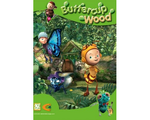 Дружная компания смотреть онлайн