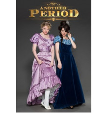 Другое время