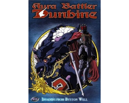 Дунбин: Воины ауры смотреть онлайн