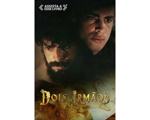 Два брата смотреть онлайн