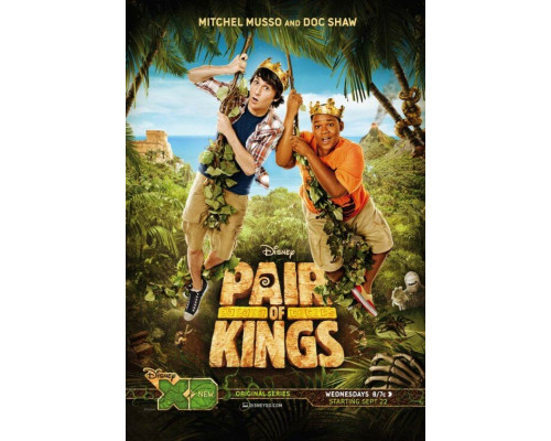 Два короля смотреть онлайн