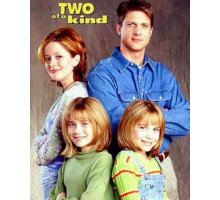 Двое в своем роде Двое в своем роде