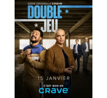 Двойная игра