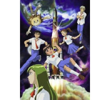 Двойная звезда