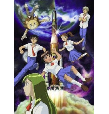 Двойная звезда