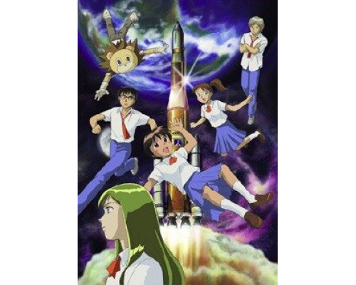 Двойная звезда смотреть онлайн Двойная звезда смотреть онлайн