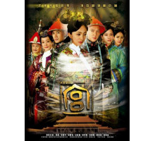 Дворец Дворец