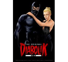 Дьяволик
