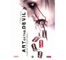 Дьявольское искусство