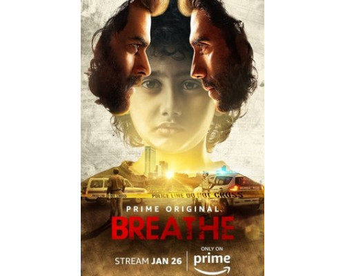 Дыши смотреть онлайн