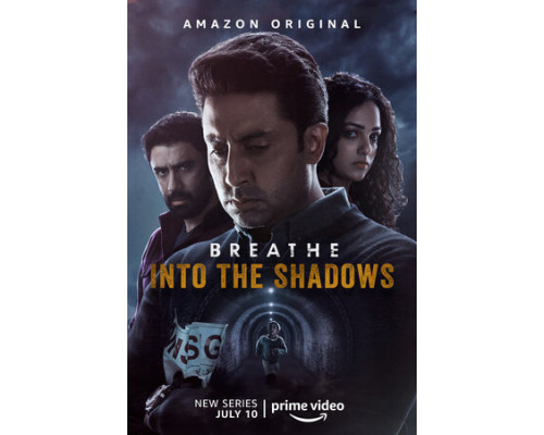 Дыши: В тени смотреть онлайн