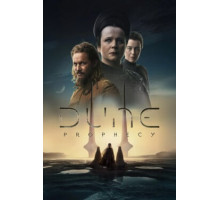 Дюна: Пророчество