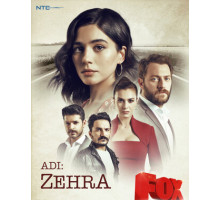 Ее имя Зехра