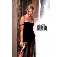 Ее звали Никита