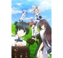 Эй, люби меня всерьёз! Эй, люби меня всерьёз!