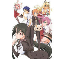 Эй, цыпочка!