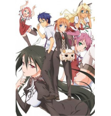 Эй, цыпочка!