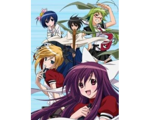 Ёйти завтрашнего дня смотреть онлайн