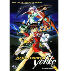 Ёко — охотница на демонов