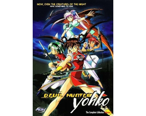 Ёко — охотница на демонов смотреть онлайн