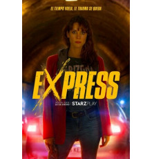 Экспресс