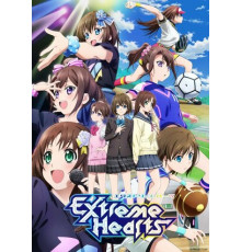 Экстремальные сердца