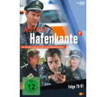 Экстренный вызов: Окраина порта