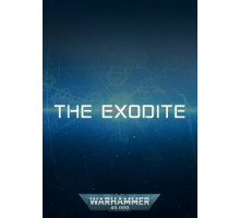 Экзодиит