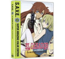 Эль Касадор