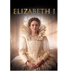 Елизавета I и ее враги