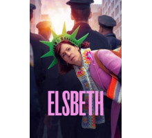 Элсбет
