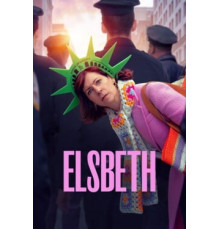 Элсбет