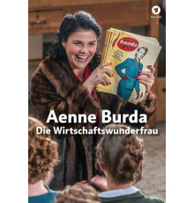 Энне Бурда: История успеха