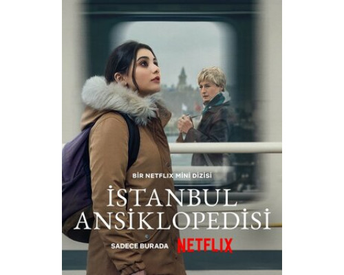 Энциклопедия Стамбула смотреть онлайн