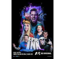 Эпическая татуировка