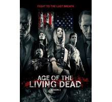 Эпоха живых мертвецов