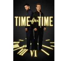 Эпоха за эпохой