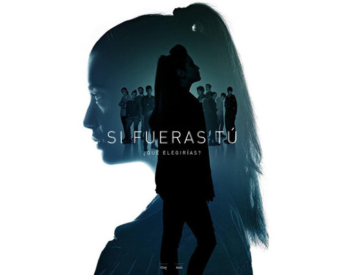 Если бы ты… смотреть онлайн